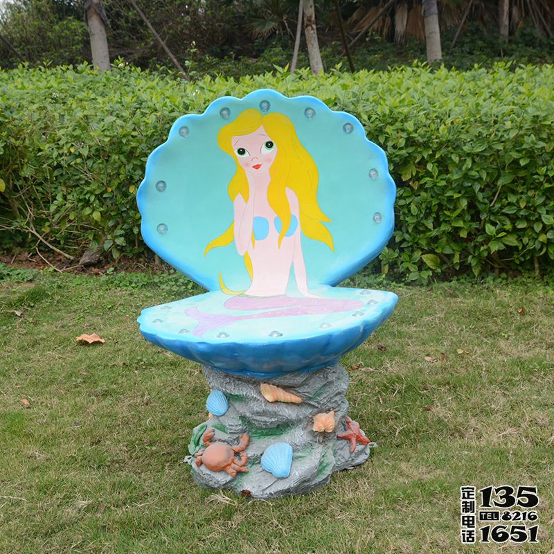 卡通美人魚貝殼藍(lán)太陽能發(fā)光玻璃鋼休閑戶外座椅雕塑 卡通美人魚貝殼藍(lán)太陽能發(fā)光玻璃鋼休閑戶外座椅雕塑
