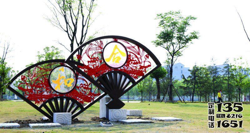 公園創意剪紙玻璃鋼彩繪創意折扇雕塑 公園創意剪紙玻璃鋼彩繪創意折扇雕塑