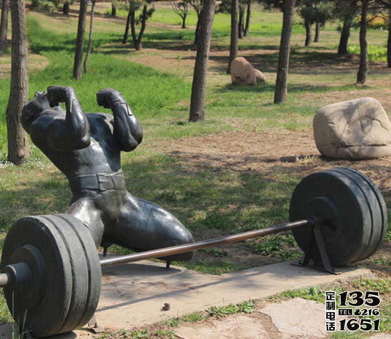 廣場公園舉重運(yùn)動員玻璃鋼仿銅雕塑 廣場公園舉重運(yùn)動員玻璃鋼仿銅雕塑
