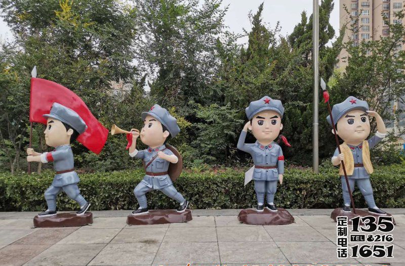 戶外廣場創意玻璃鋼卡通園林裝飾品美陳擺件小紅軍雕塑 戶外廣場創意玻璃鋼卡通園林裝飾品美陳擺件小紅軍雕塑