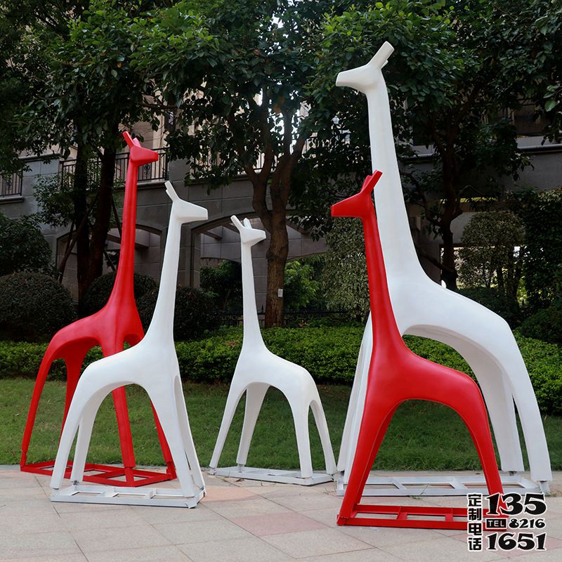 公園廣場(chǎng)玻璃鋼抽象長(zhǎng)頸鹿雕塑 公園廣場(chǎng)玻璃鋼抽象長(zhǎng)頸鹿雕塑