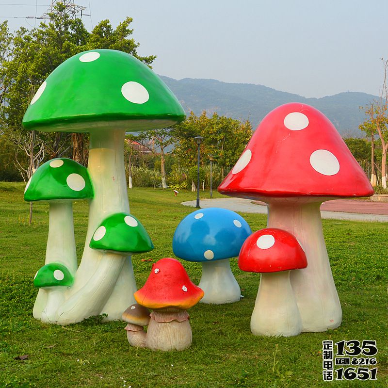 公園草坪玻璃鋼卡通蘑菇裝飾品園林景觀雕塑 公園草坪玻璃鋼卡通蘑菇裝飾品園林景觀雕塑