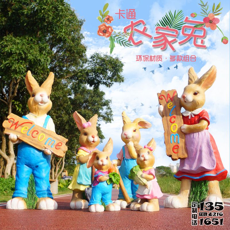 景區(qū)游樂場玻璃鋼卡通農家兔子雕塑 景區(qū)游樂場玻璃鋼卡通農家兔子雕塑