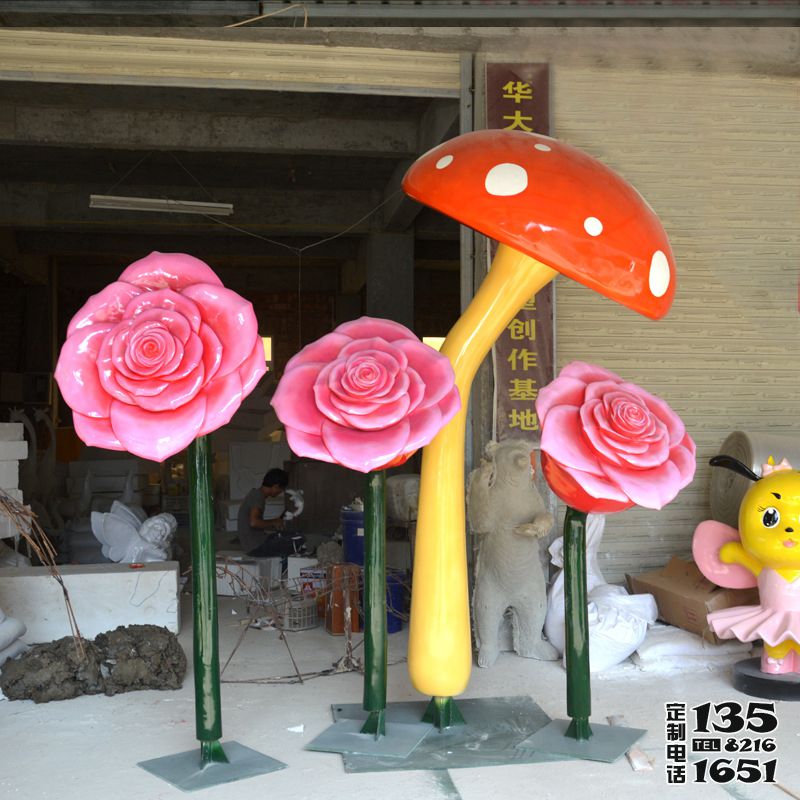 戶外城市景觀玻璃鋼彩繪蘑菇玫瑰花植物雕塑 戶外城市景觀玻璃鋼彩繪蘑菇玫瑰花植物雕塑